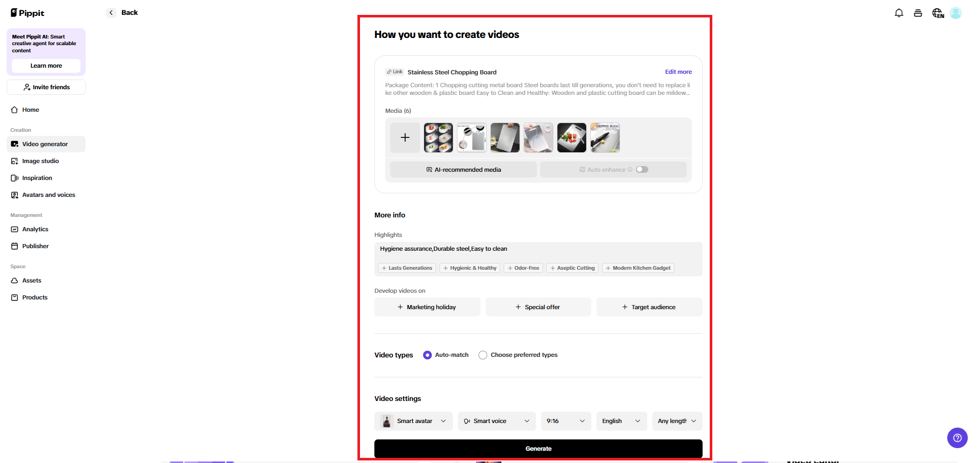 How you want to create a video page