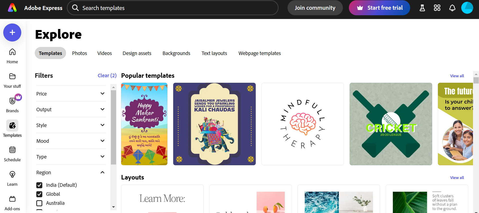 Adobe express interface