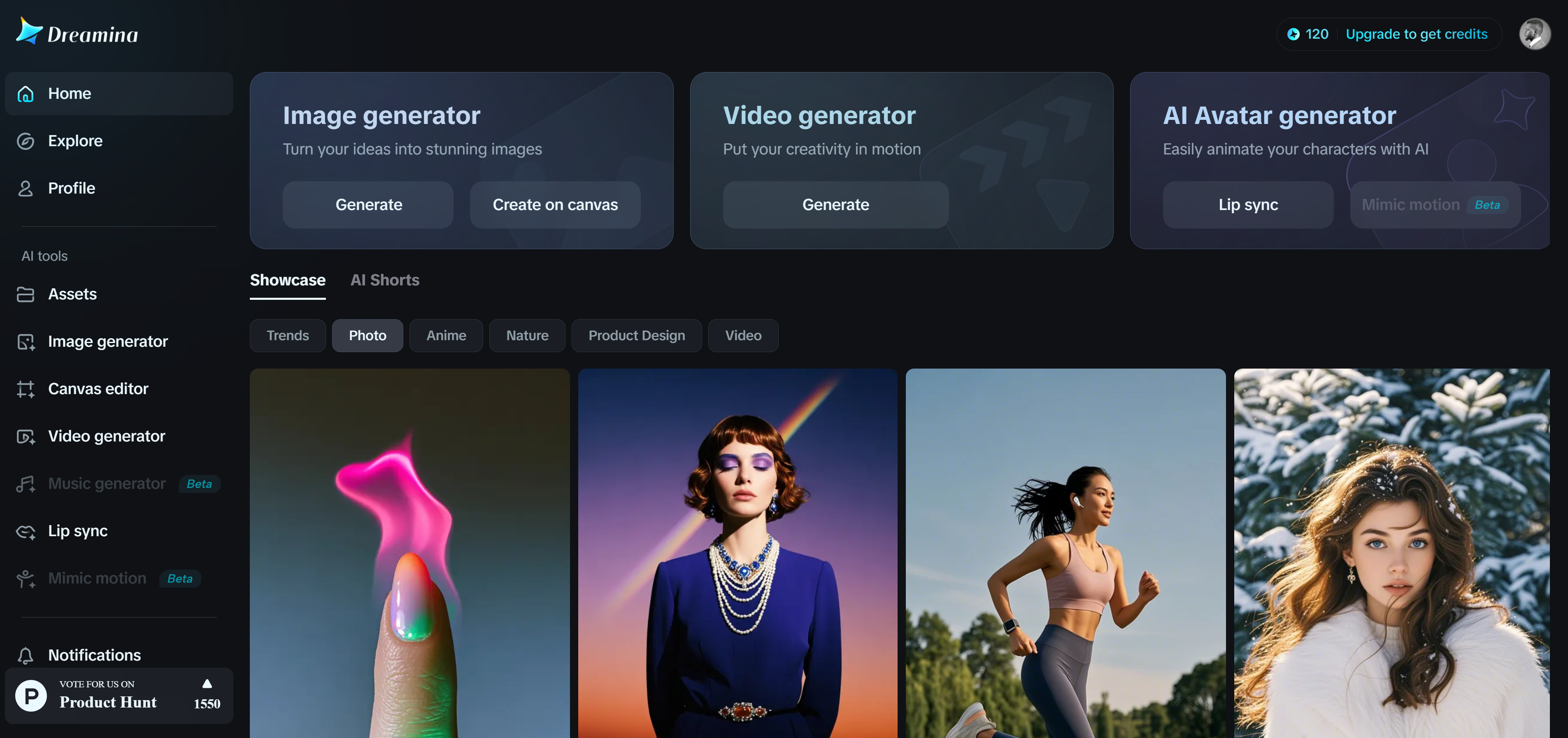 Dreamina hompepage