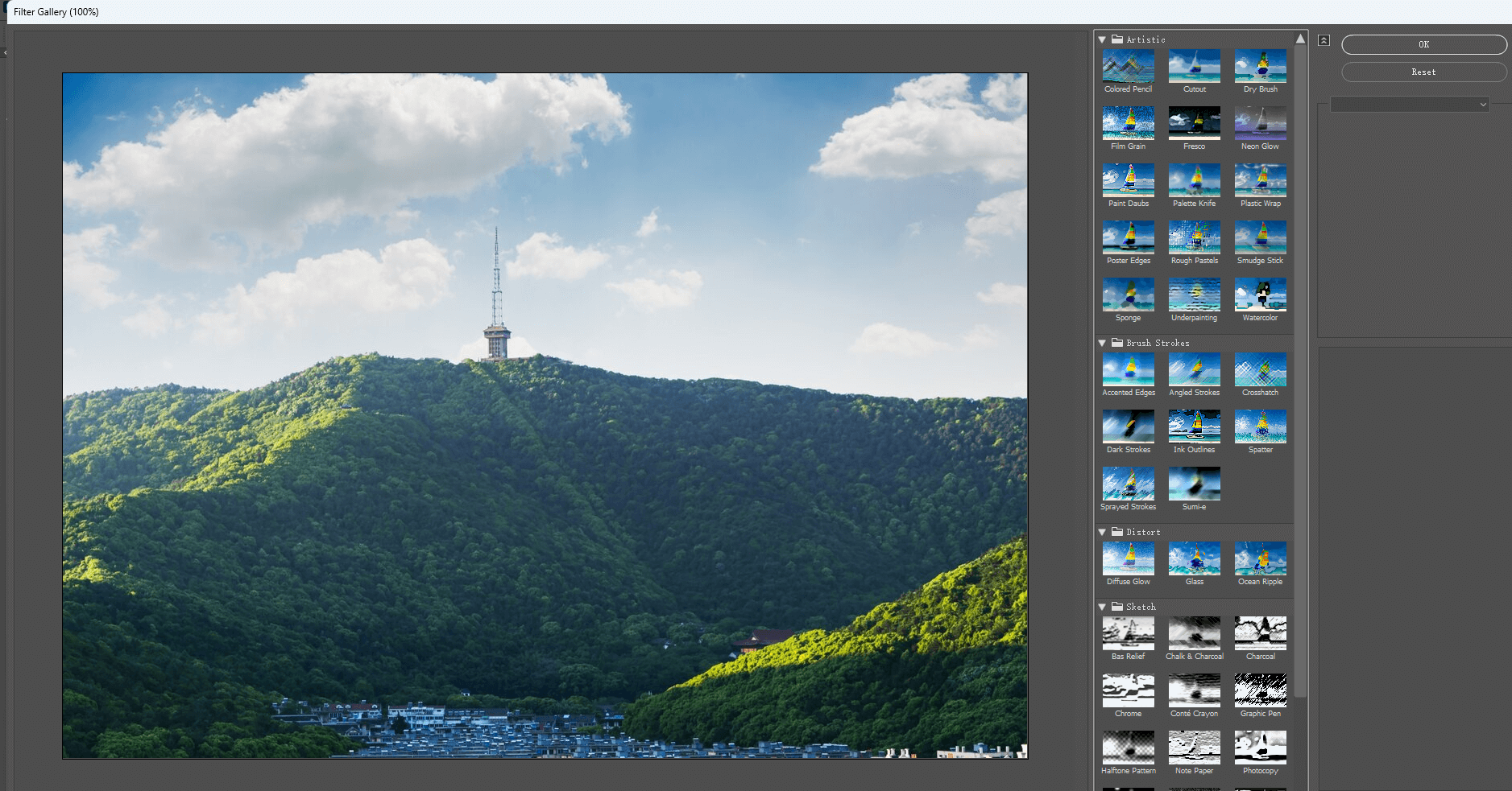 Photo Editor Photoshop App: Features, Steps & Alternative