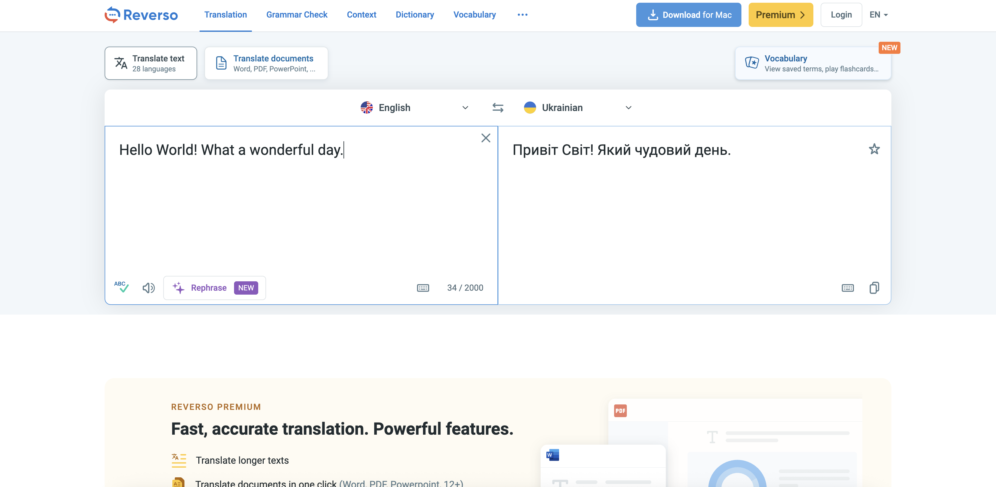 Reverso translator interface
