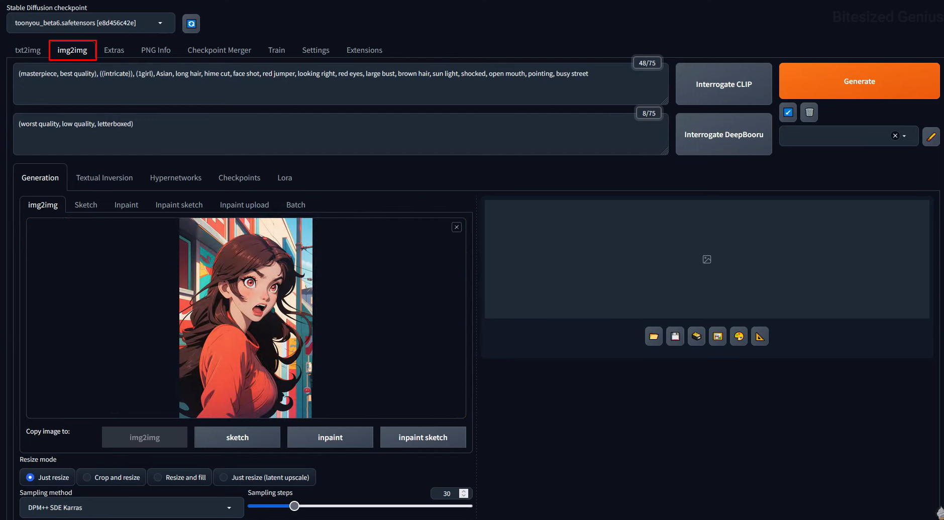 画像をStable Diffusionにアップロードする