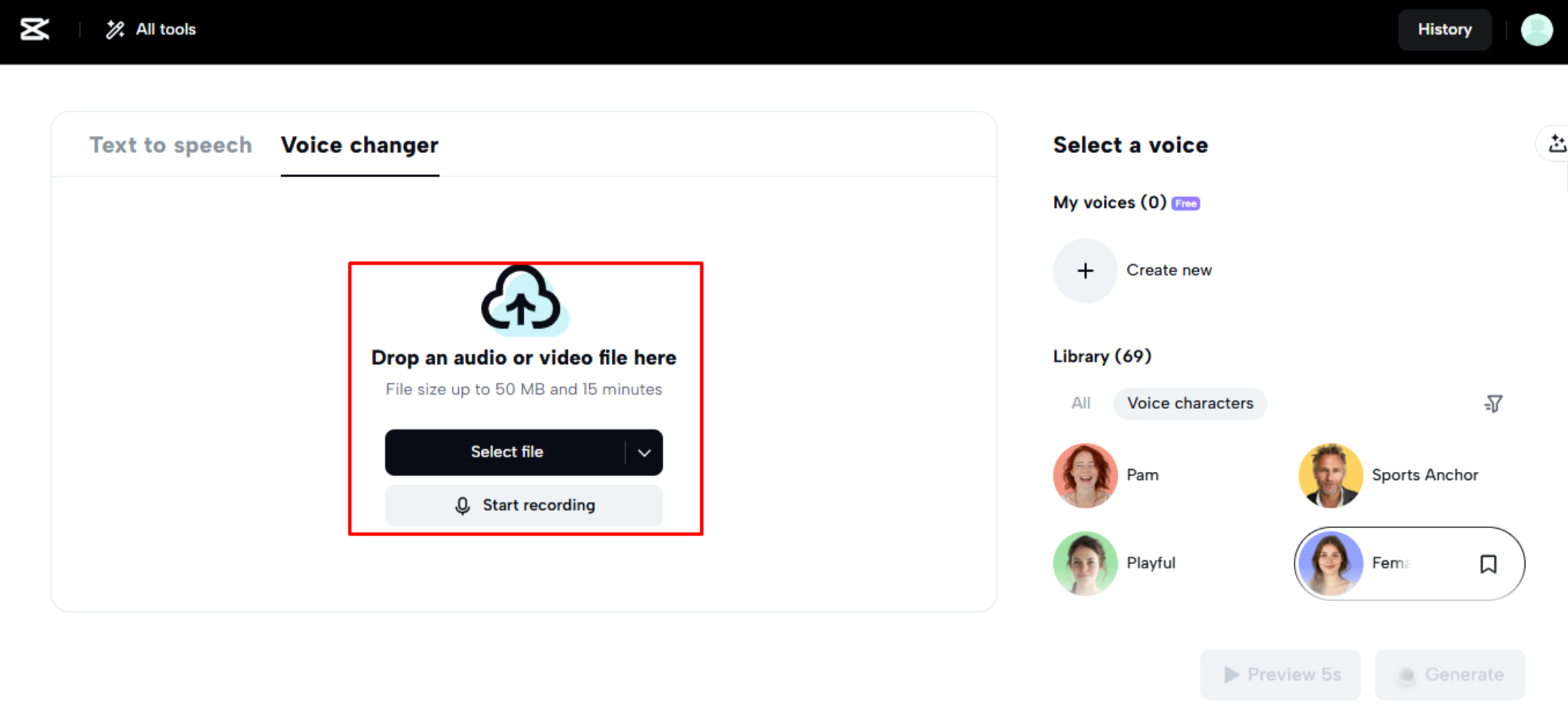 オーディオをアップロードする複数の方法