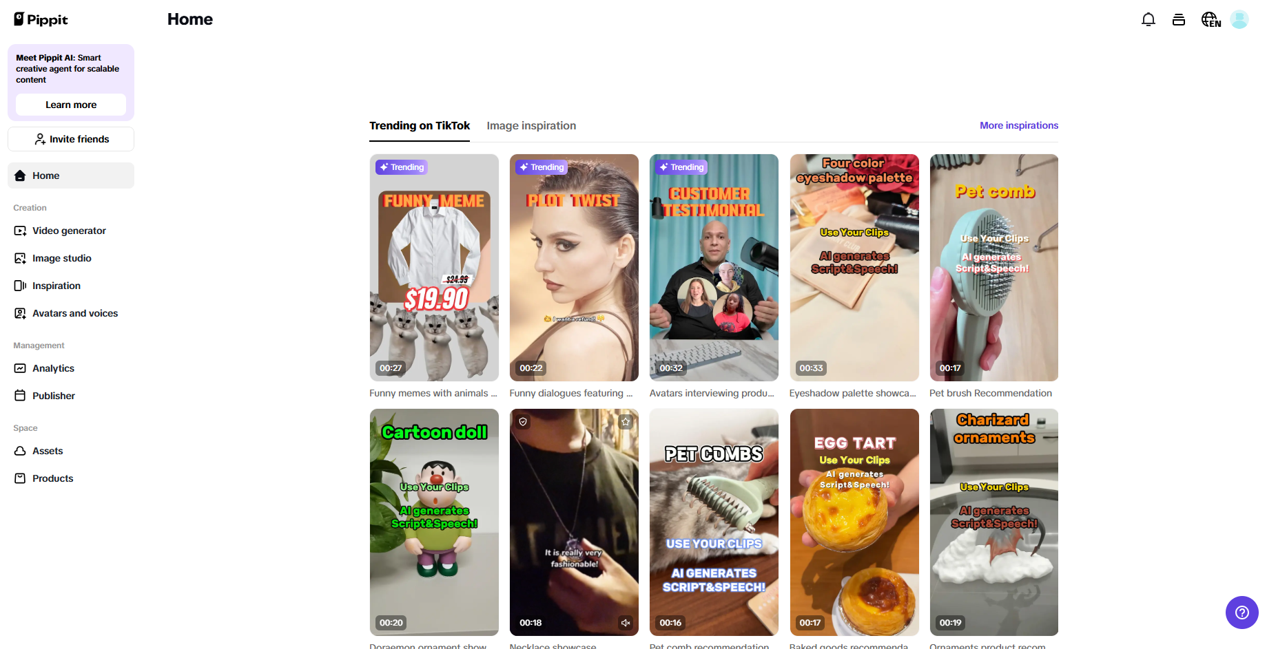 E-commerce marketplace intergration