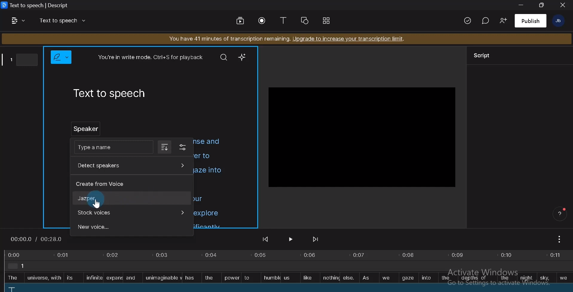 Descript's AI famous voice generator's interface