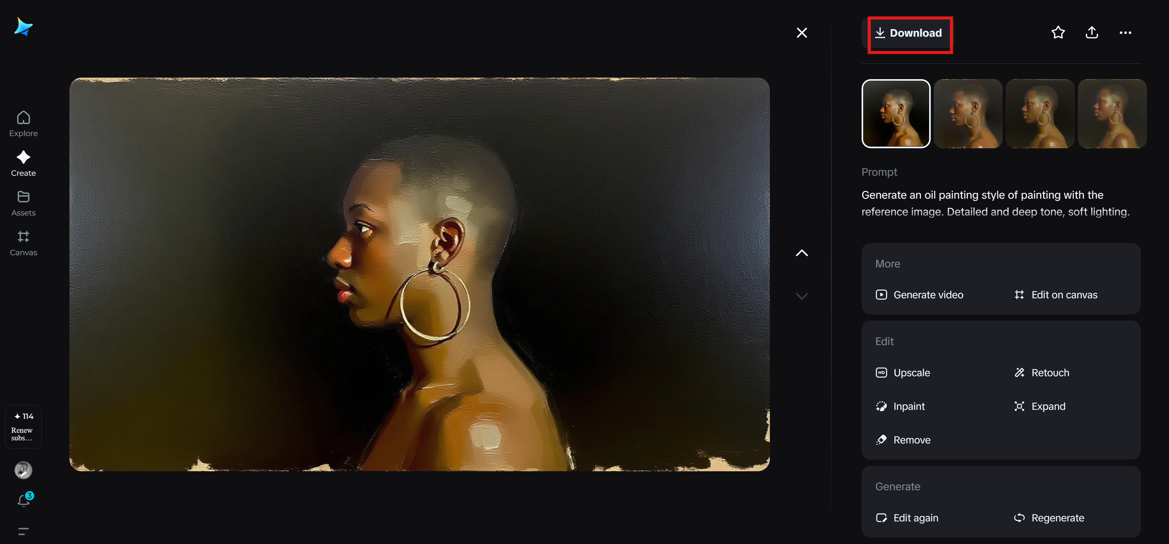 Dreamina AIが写真を絵画に変換