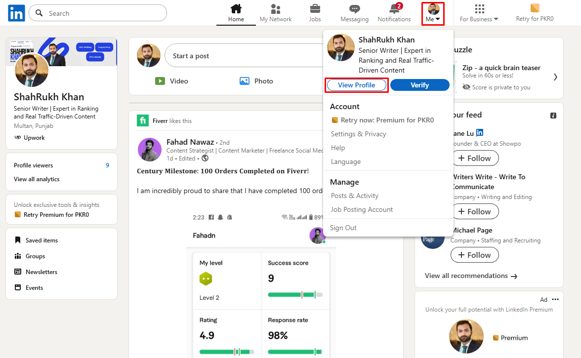 ไปที่โปรไฟล์ LinkedIn ของคุณ