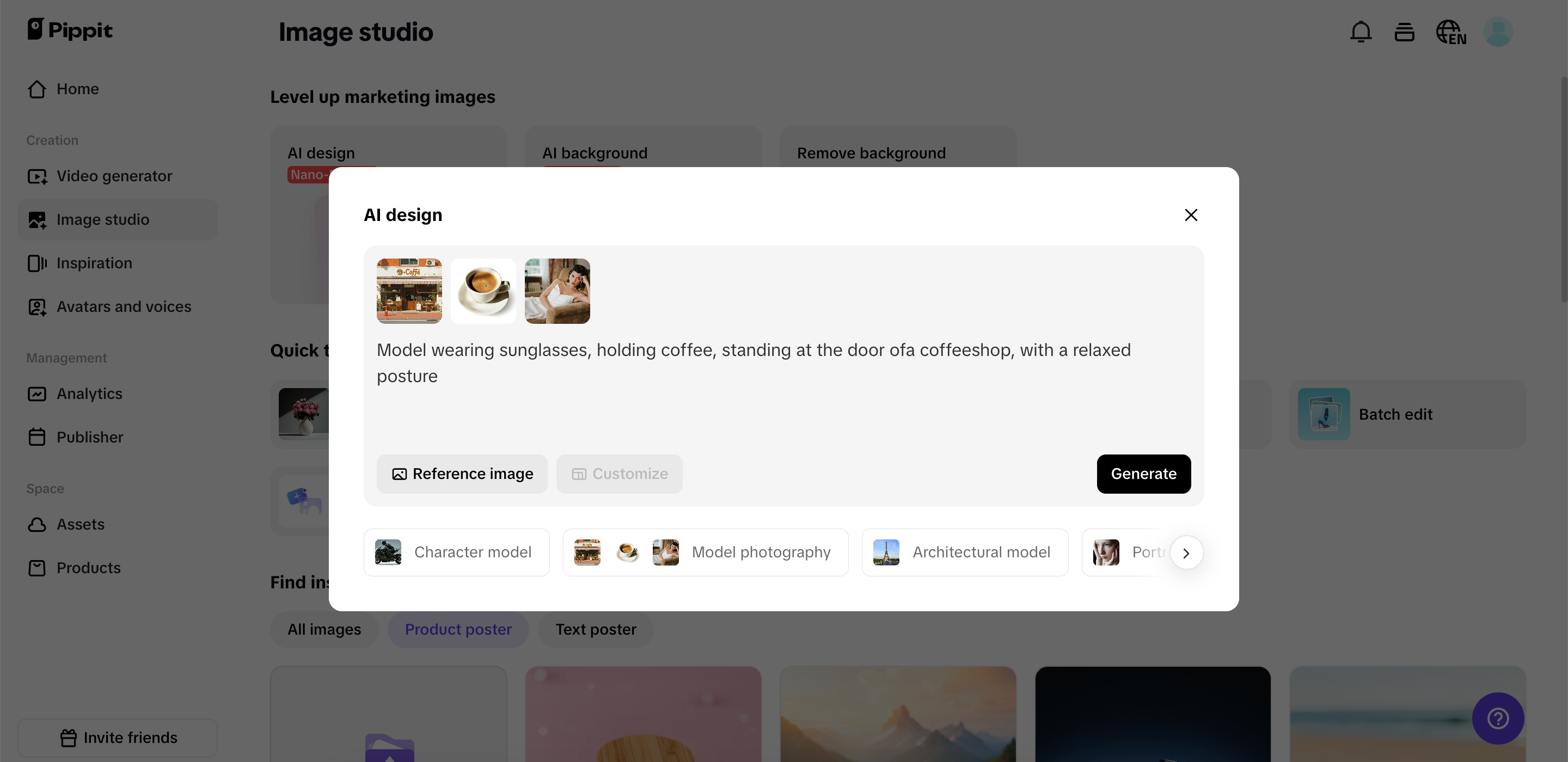 Text to design feature