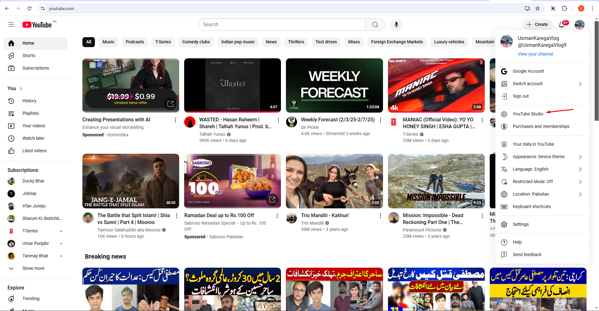 Deschiderea studioului YouTube pentru a verifica statisticile timpului de vizionare YouTube