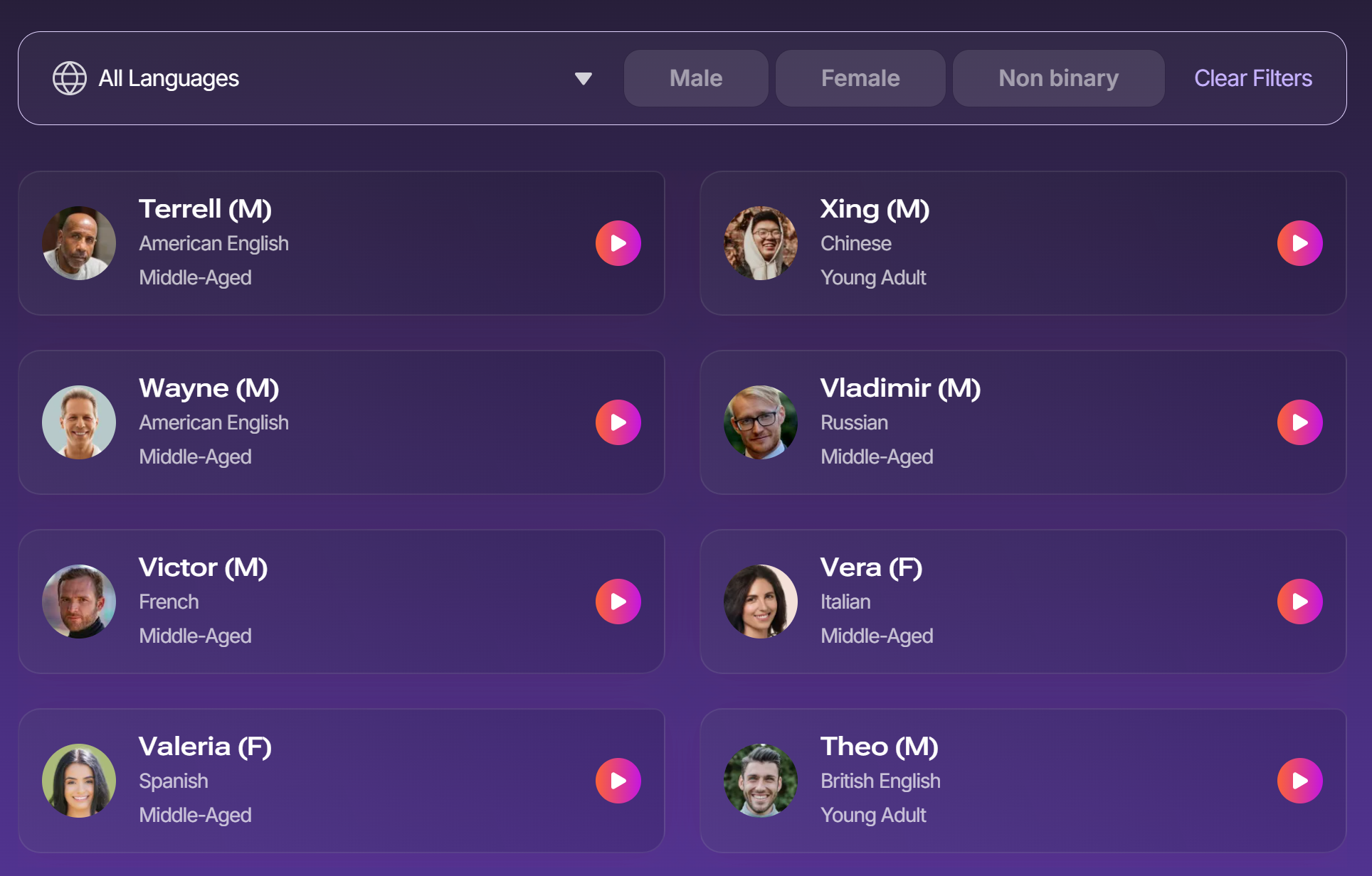 Interface of Murf Studio - a professional free online AI voice changer