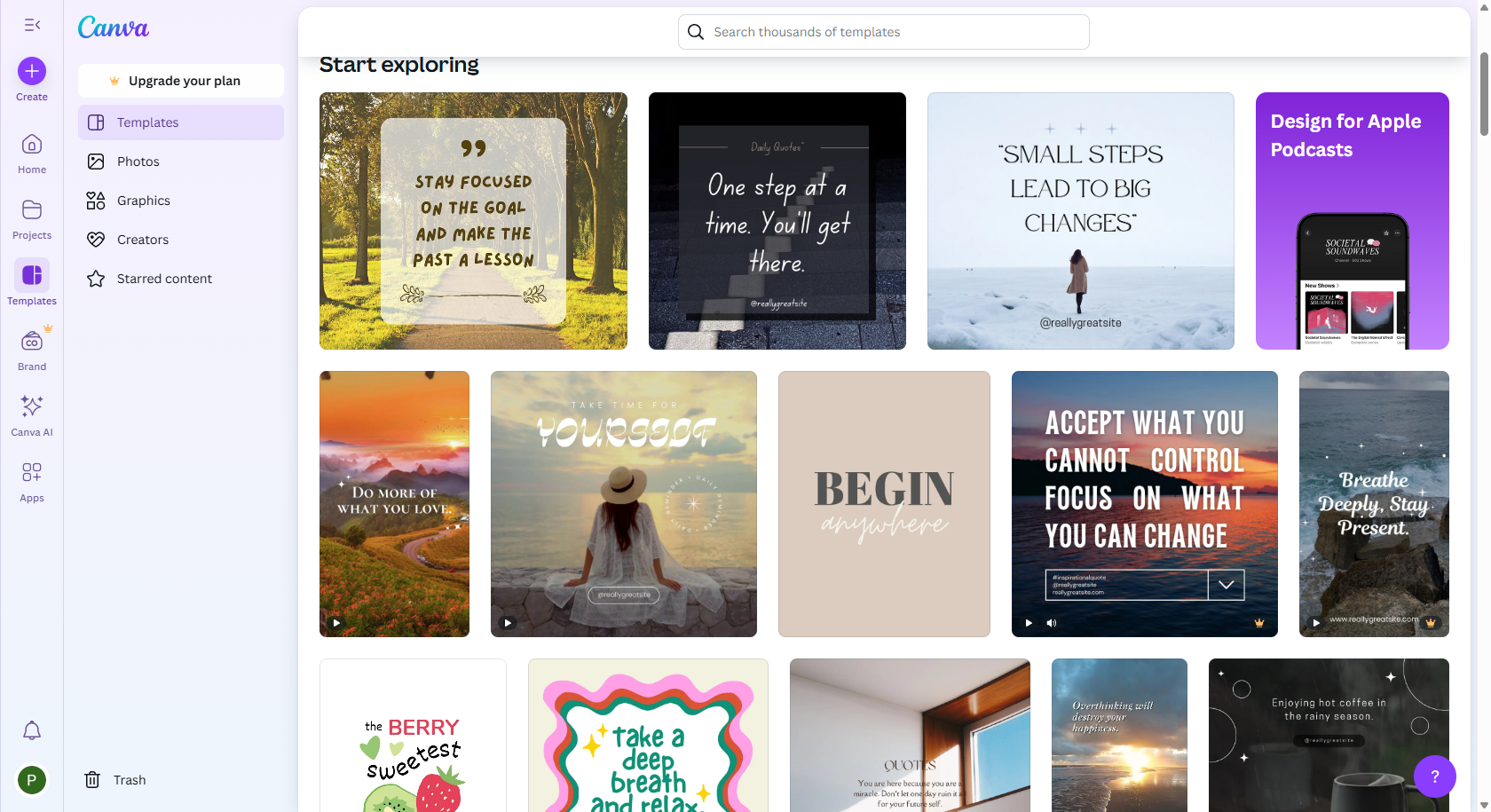 Canva 画像編集インターフェース
