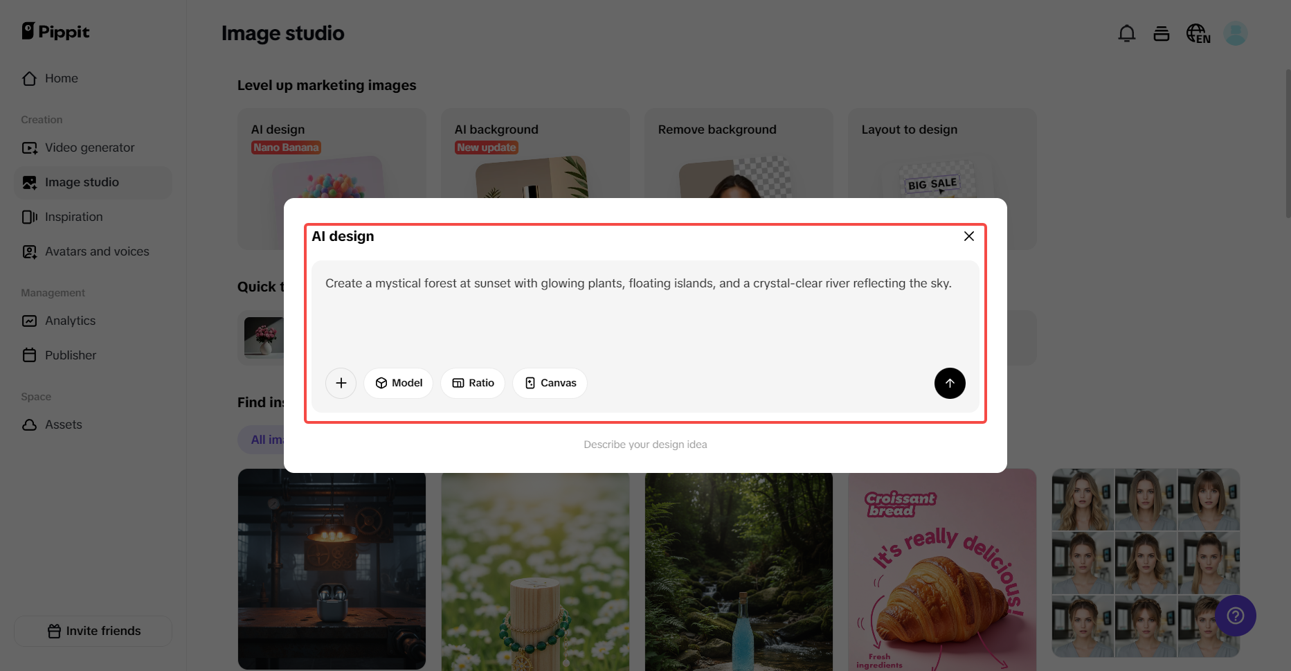 Создание цифрового искусства