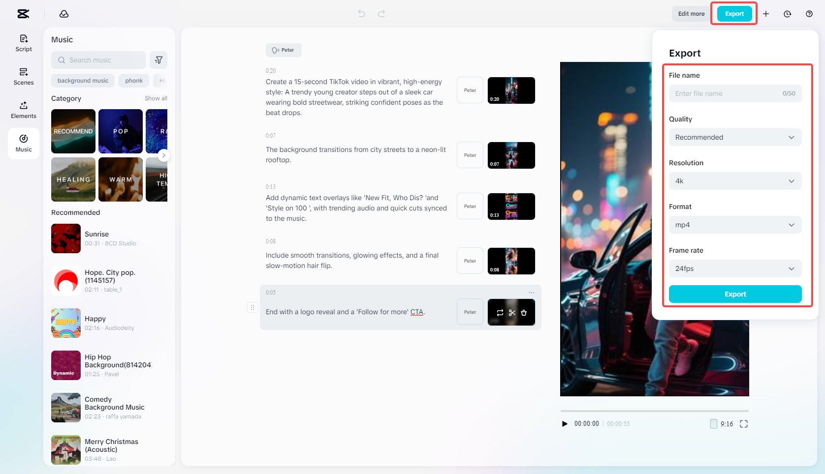 Экспортируйте сгенерированное видео TikTok