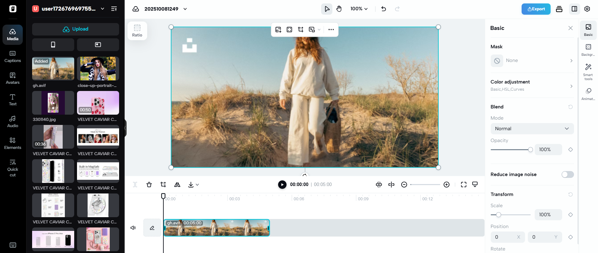 編輯 TikTok 影片