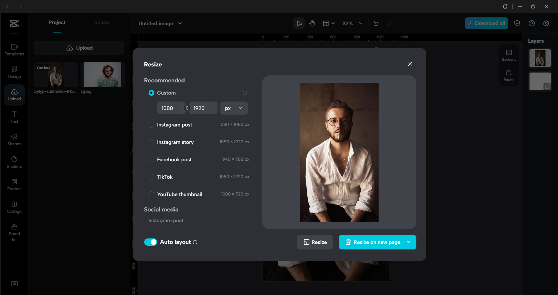 Interfaccia dell' CapCut editor video desktop - un modo semplice per ridimensionare le immagini sul PC