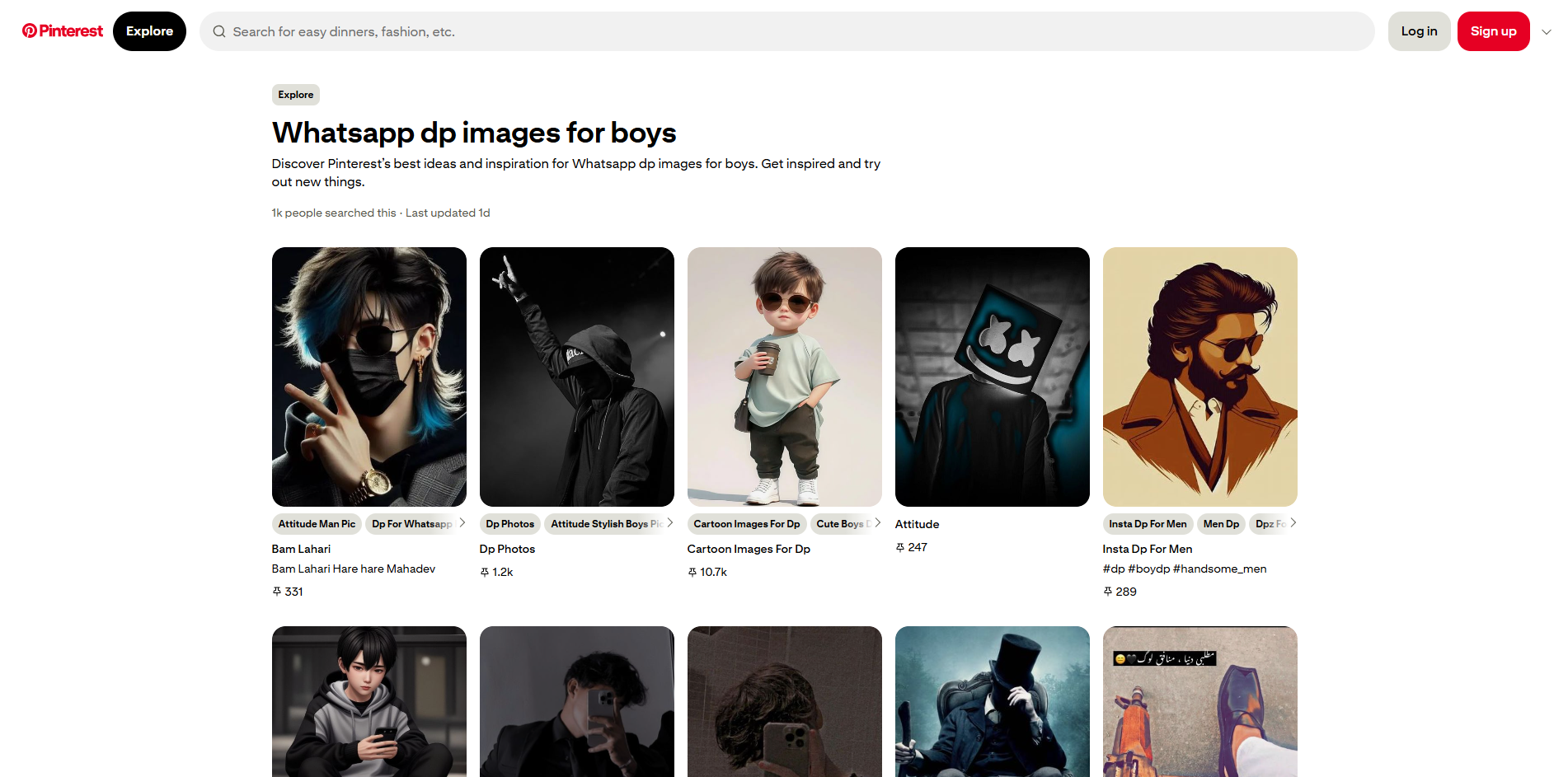 Interface of Pinterest - the most liked resource to get Whatsapp profile pics for boys
