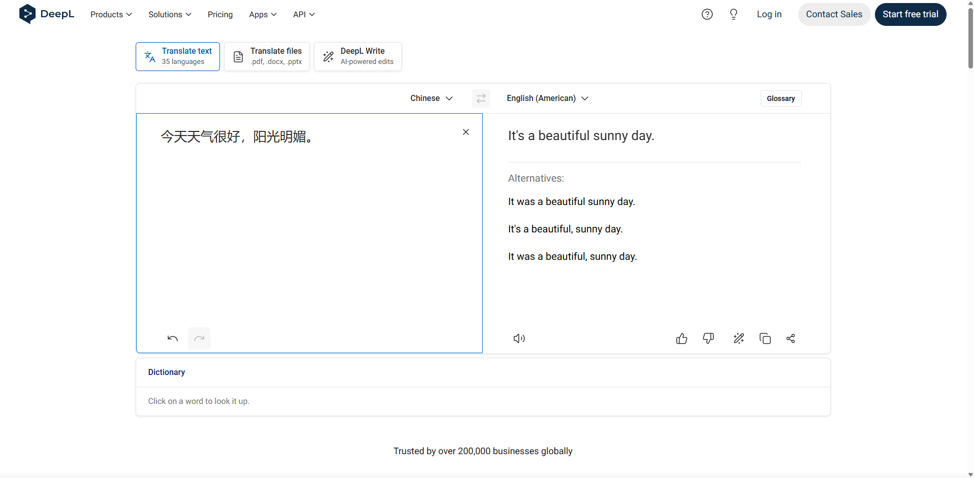 อินเทอร์เฟซของ DeepL Translator - เครื่องมือใช้งานง่ายสำหรับแปลงภาษาจีนเป็นอังกฤษ