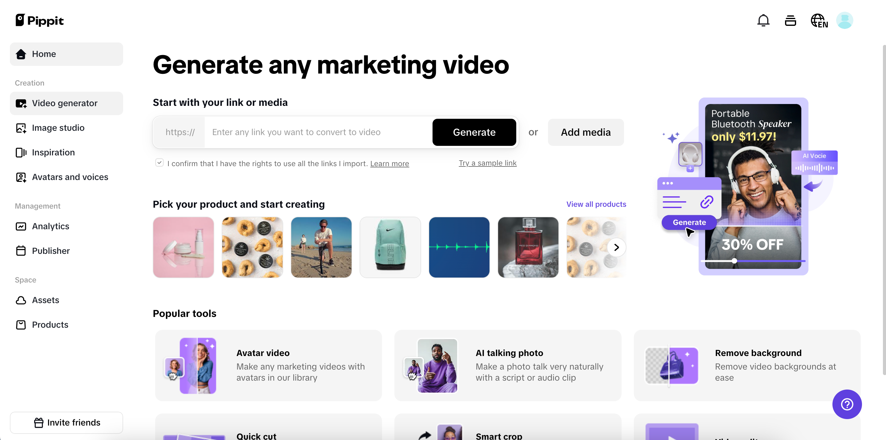 Upload product links or media