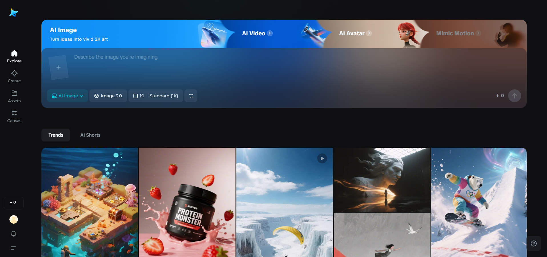 Dreaimina homepage