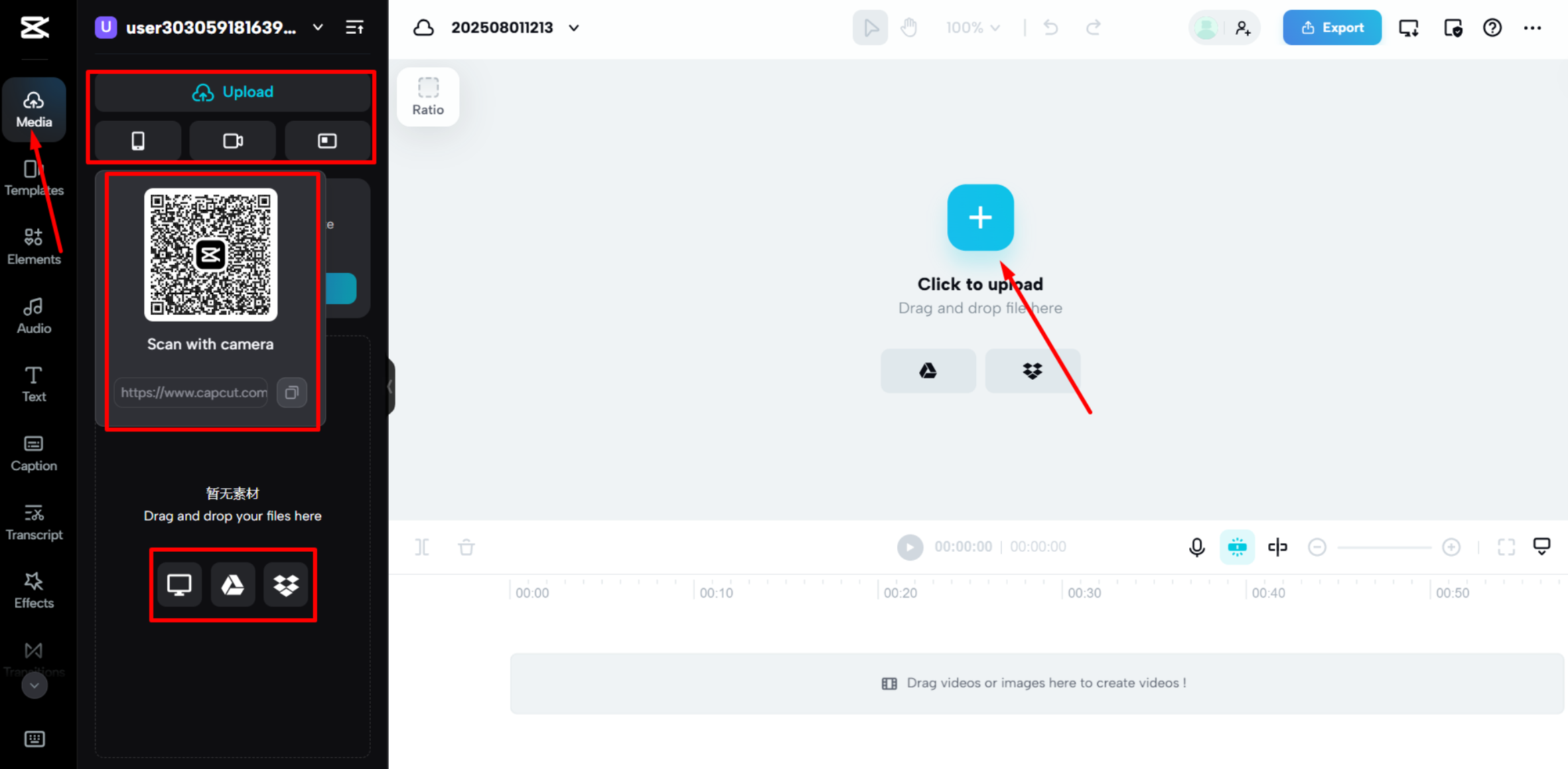 Importation d'images dans CapCut Web