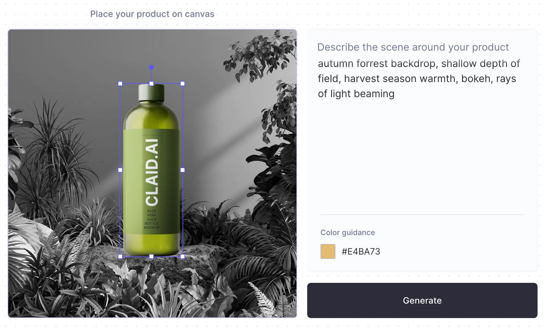 Claid AI 的介面——最受歡迎的 AI 產品圖像生成器之一