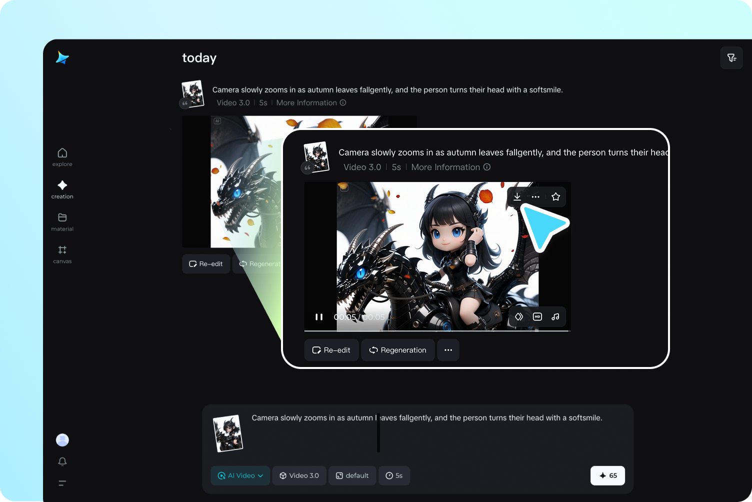 download ai video