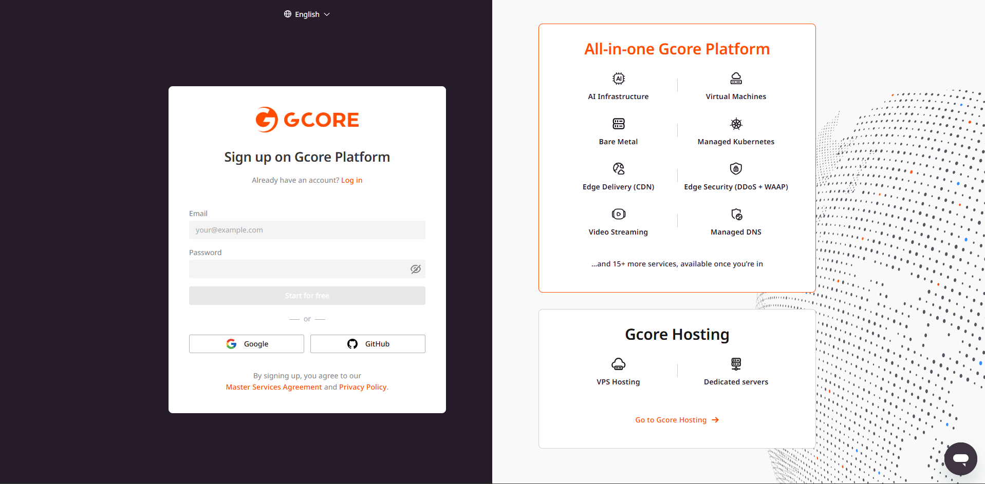 تسجيل الدخول إلى مولد الصور Gcore AI
