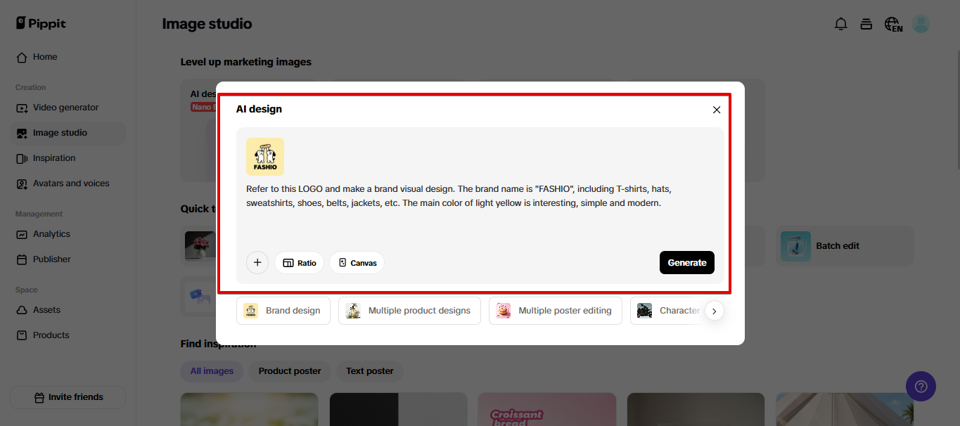 使用Pippit生成圖像