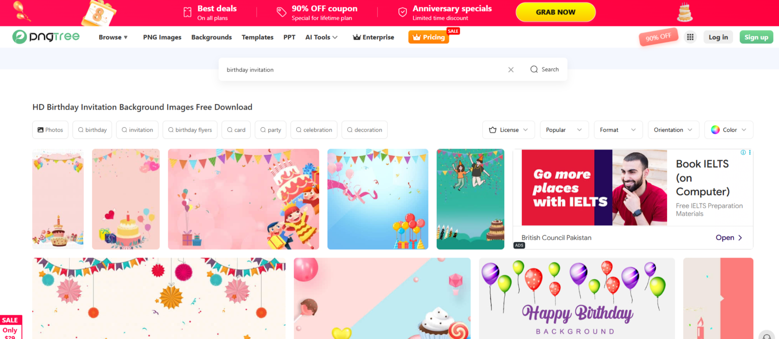 Interfaz de Pngtree: otro lugar para descargar fondos de invitaciones de cumpleaños.
