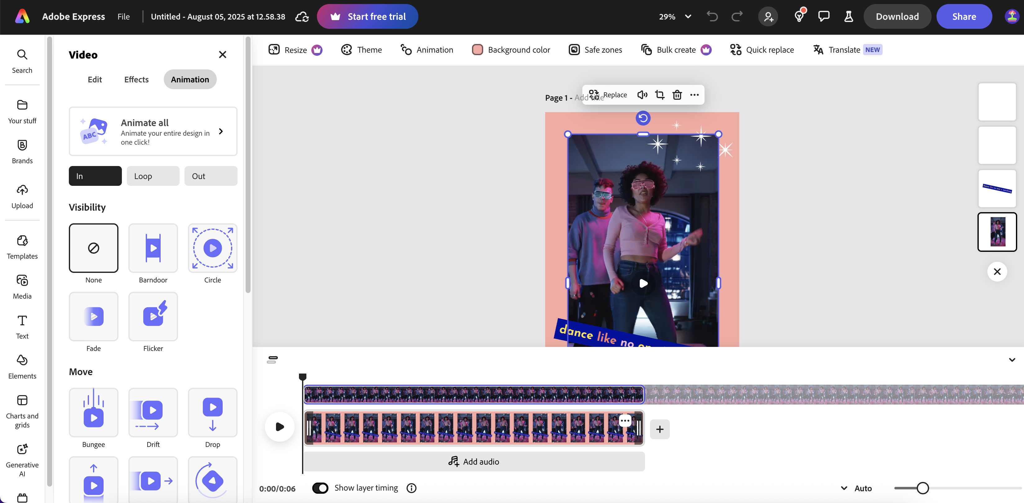 Adobe Express リールメーカー