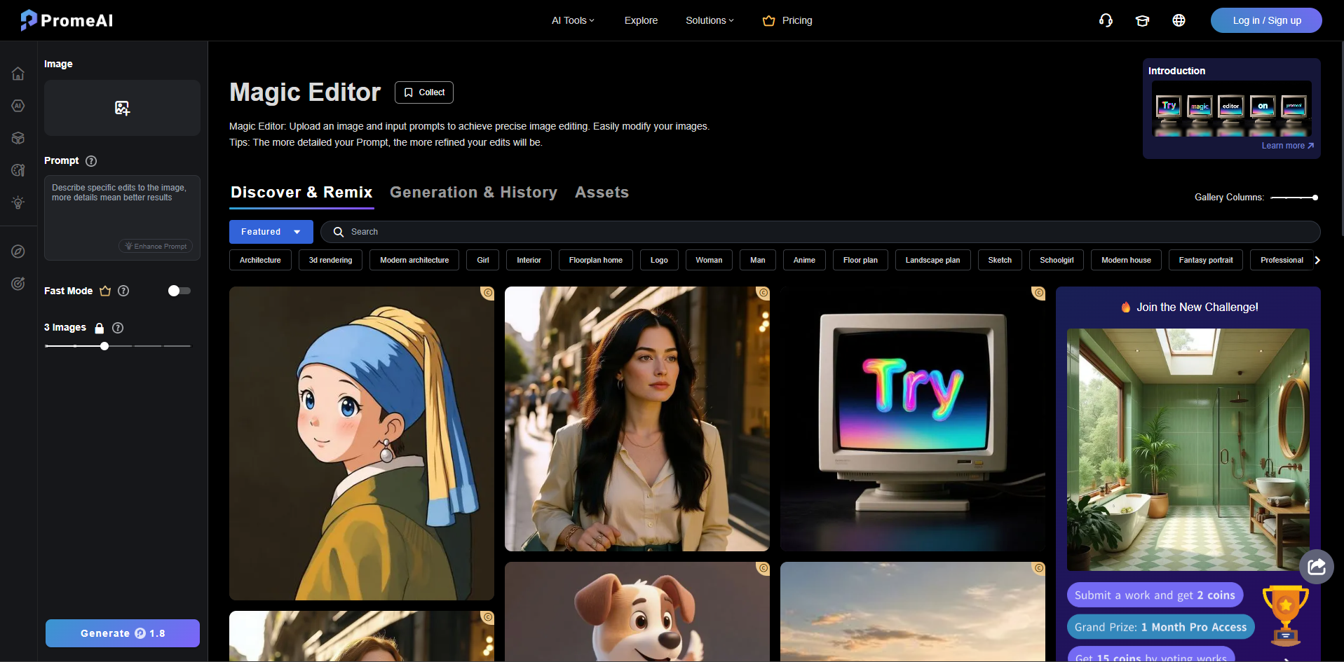 Interface of PromeAI - another free AI photo editor with prompts