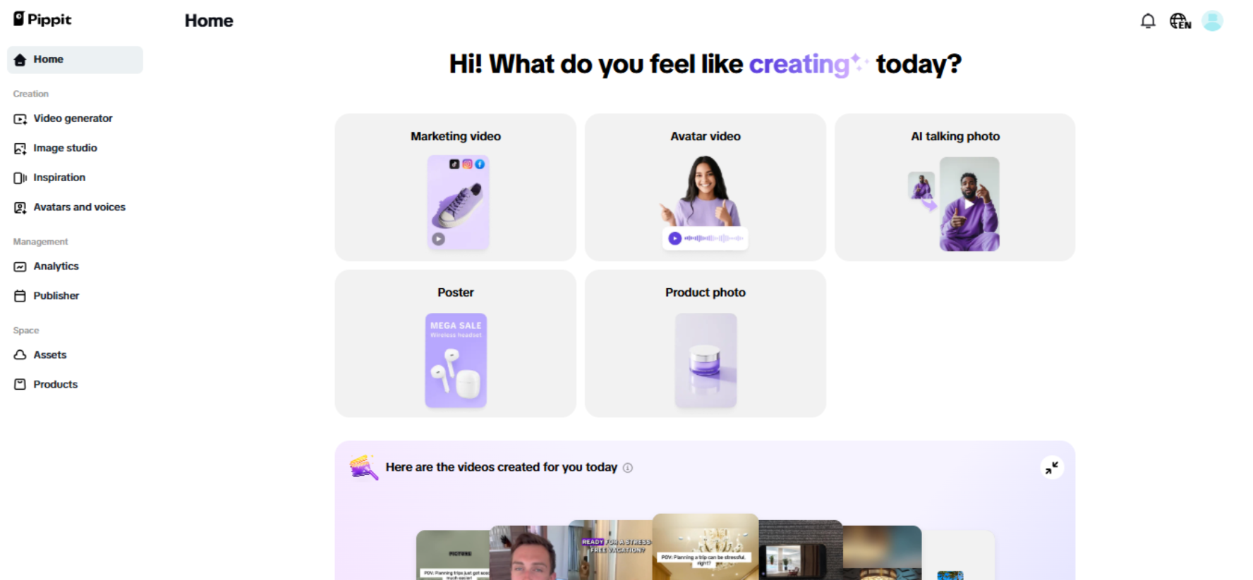 Pippit AI interface