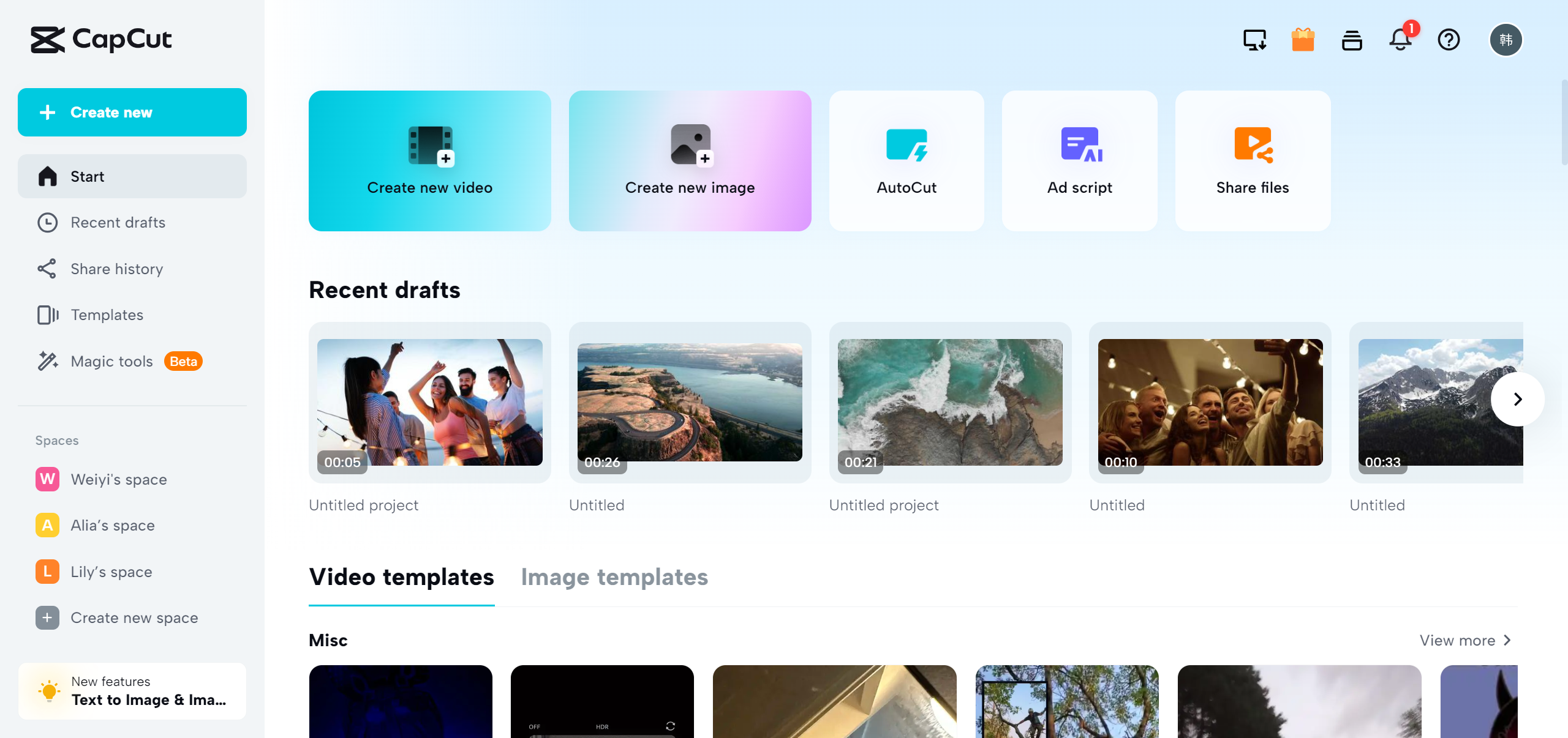 Upload your media