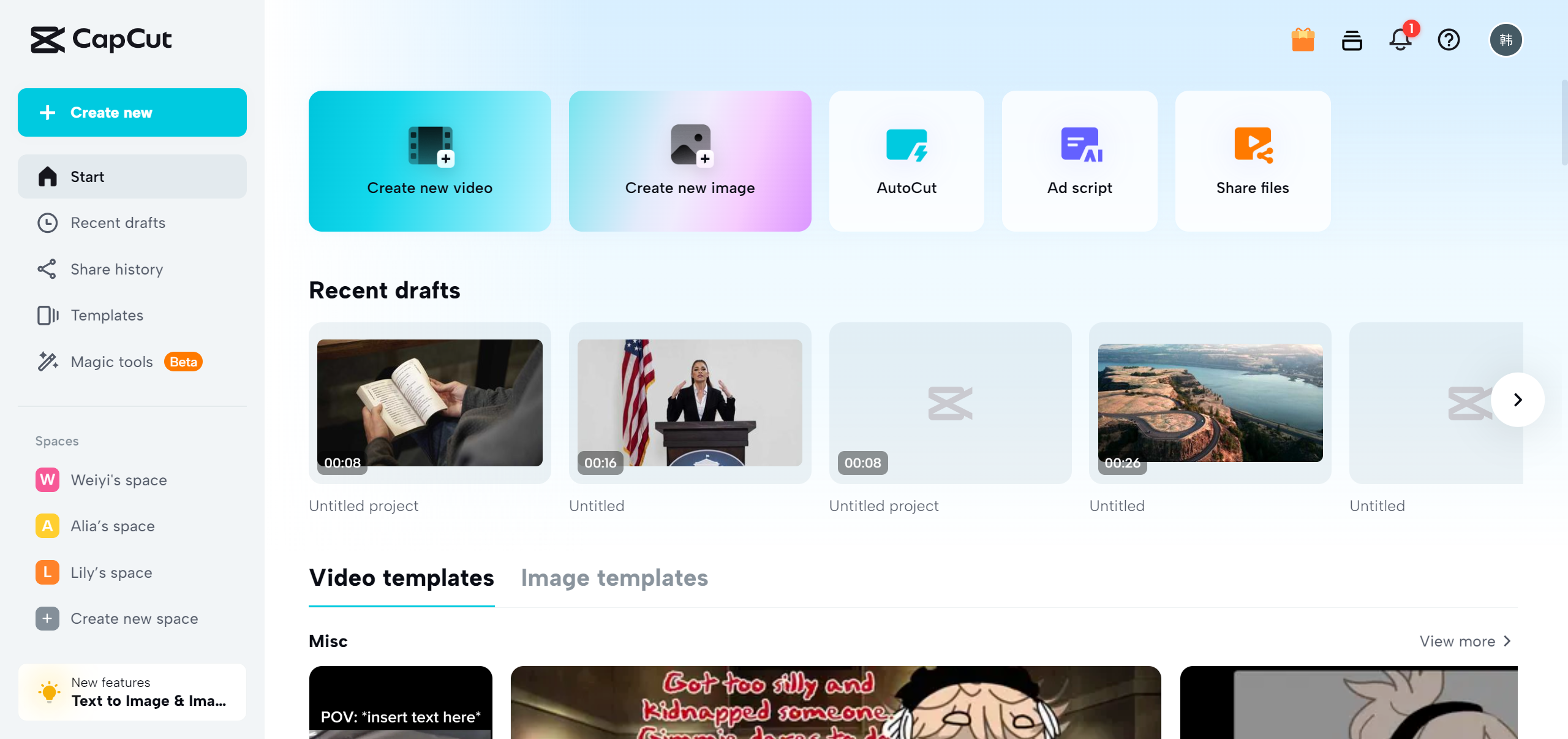 Upload your video