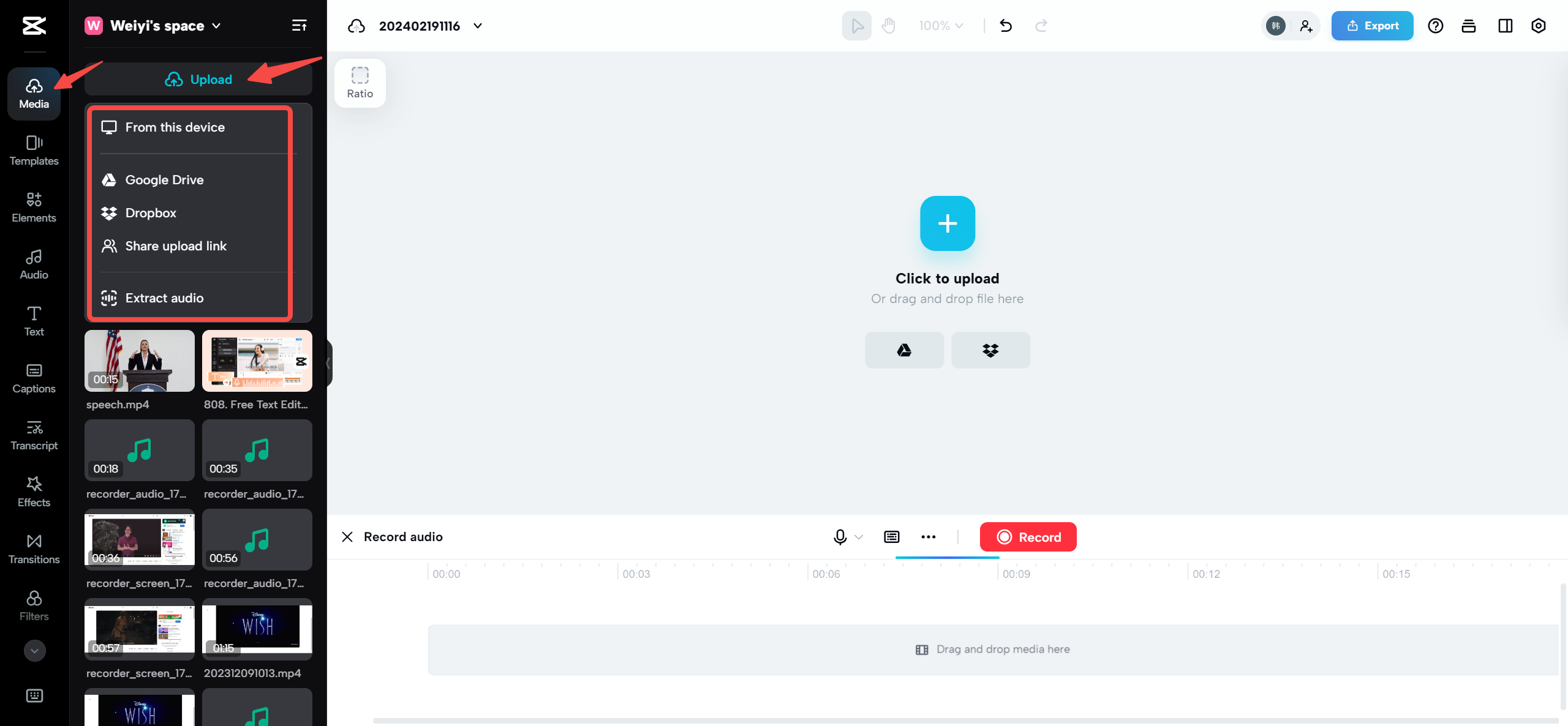 Upload GIFs