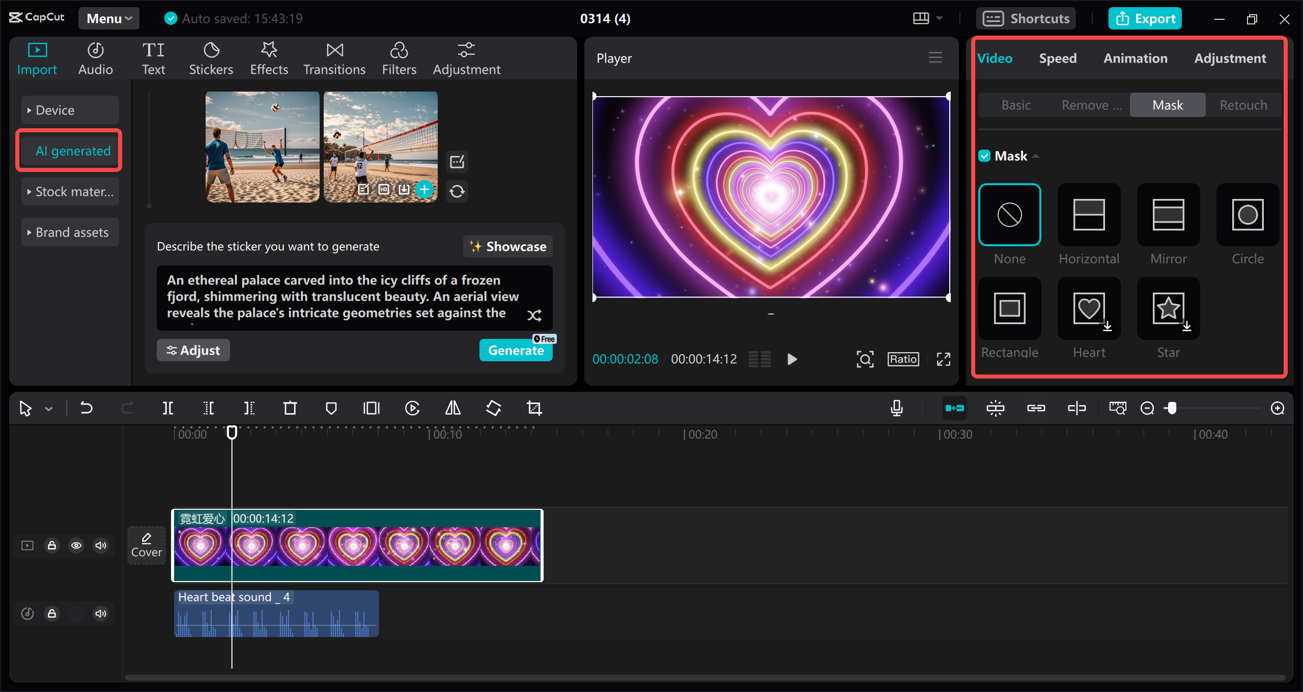 Edit your video with professional tools