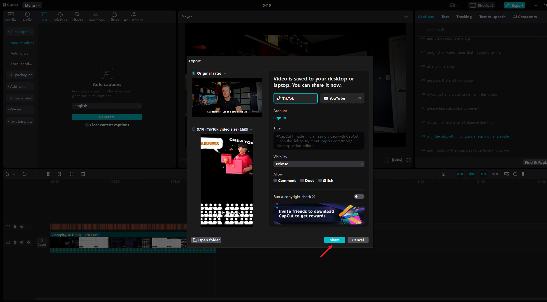 Share your video