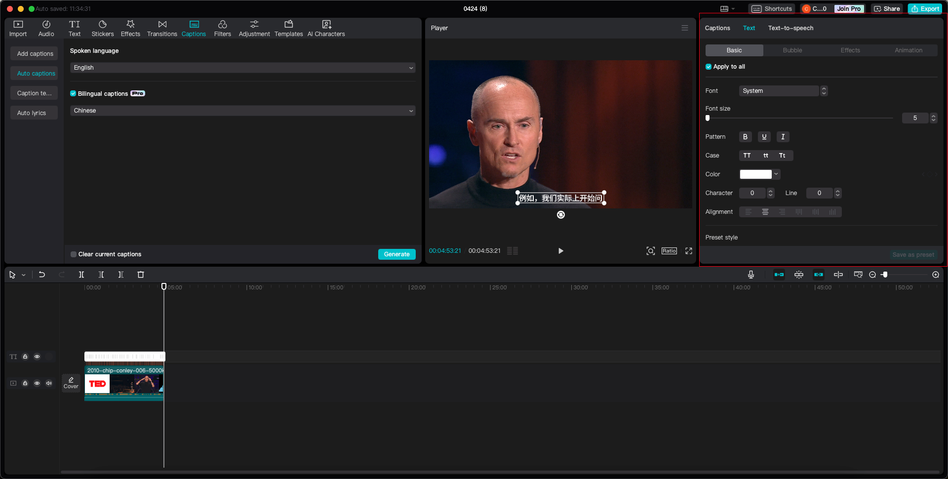edit captions