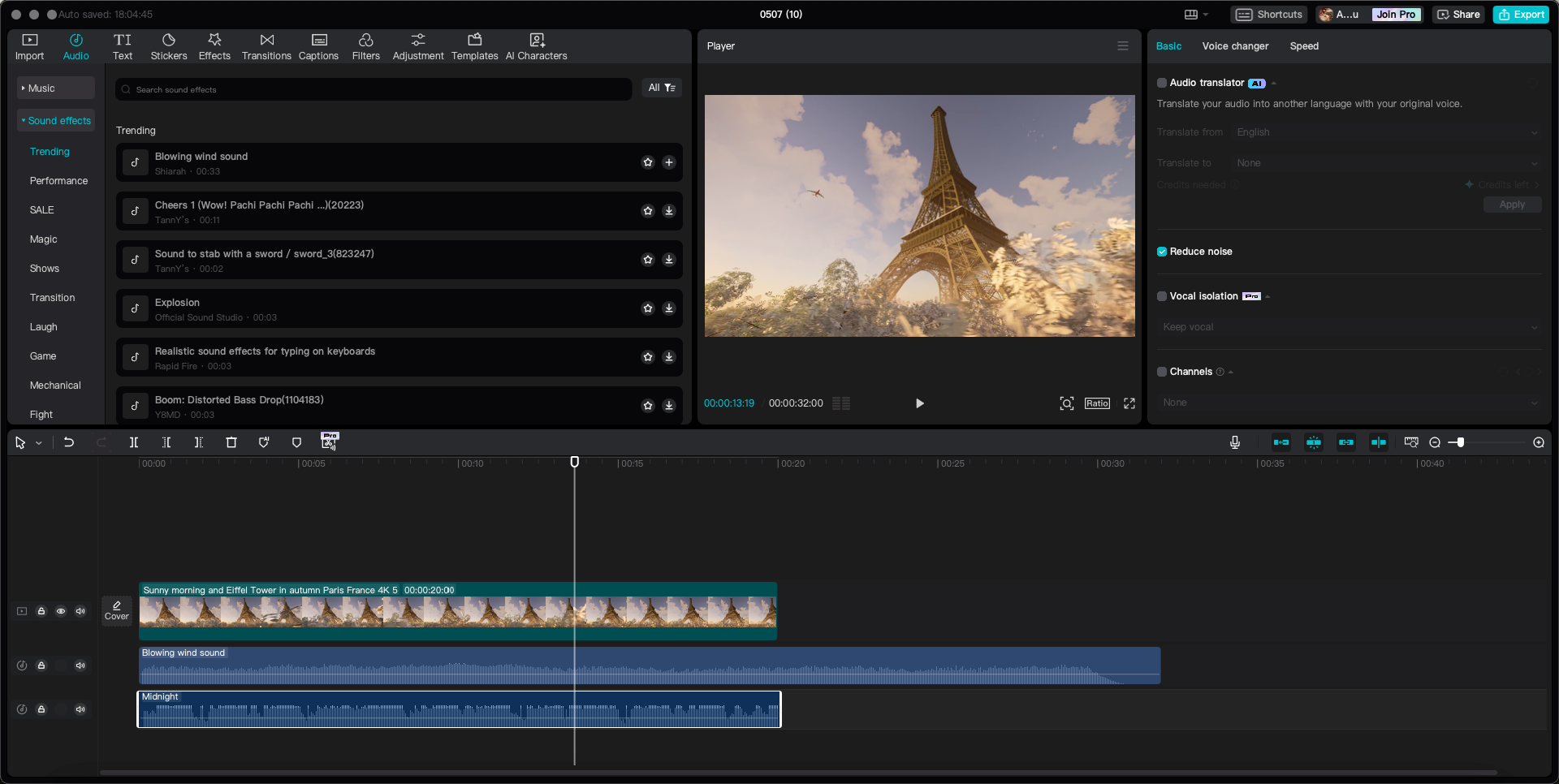 Noise reduction