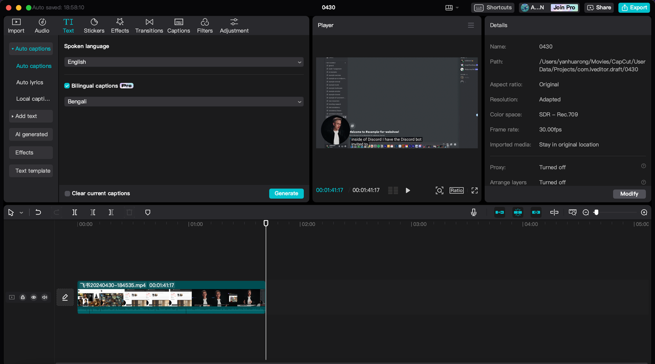 How English translate in Bangla process works on the CapCut desktop video editor