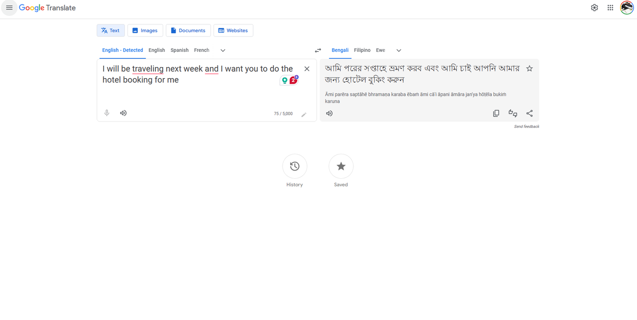 Google Translate, the recommended Google translator from English to Bangla