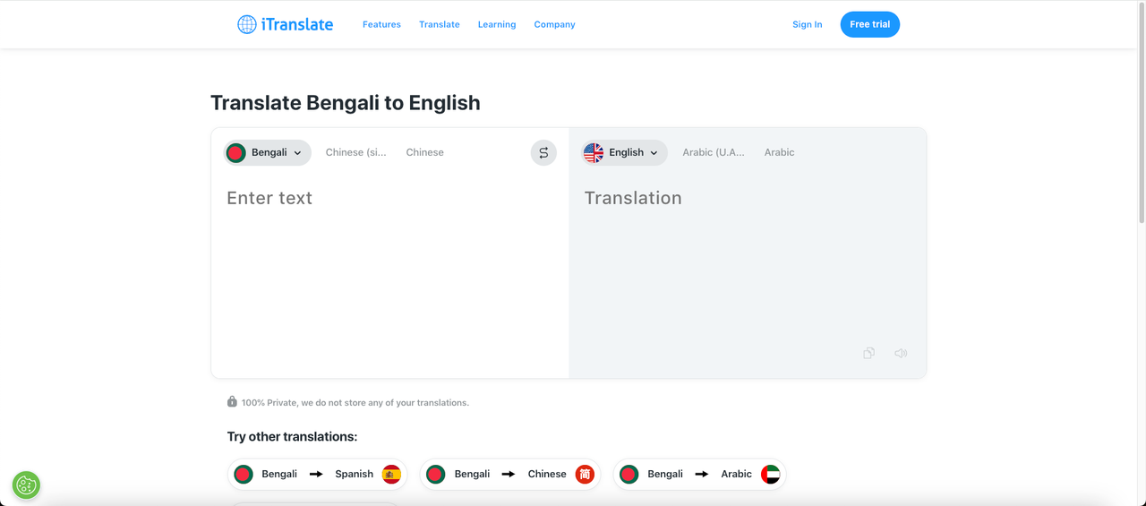  iTranslate Translate from Bangla to English
