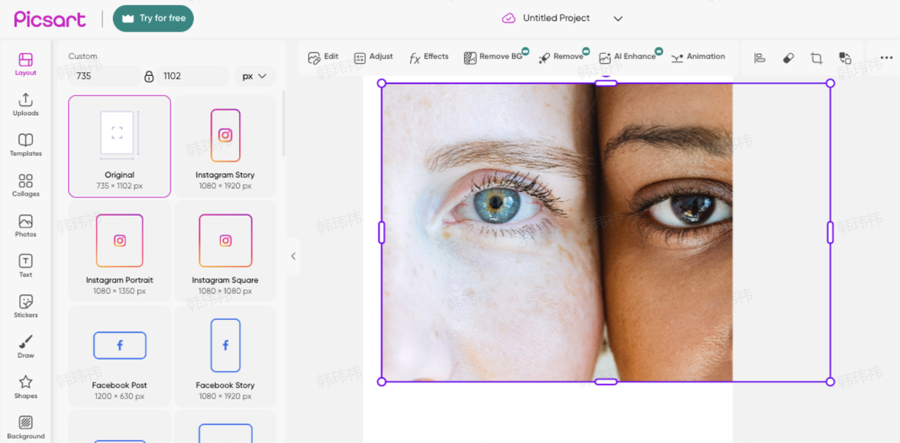 Picsart editor interface to create your own stickers free of cost