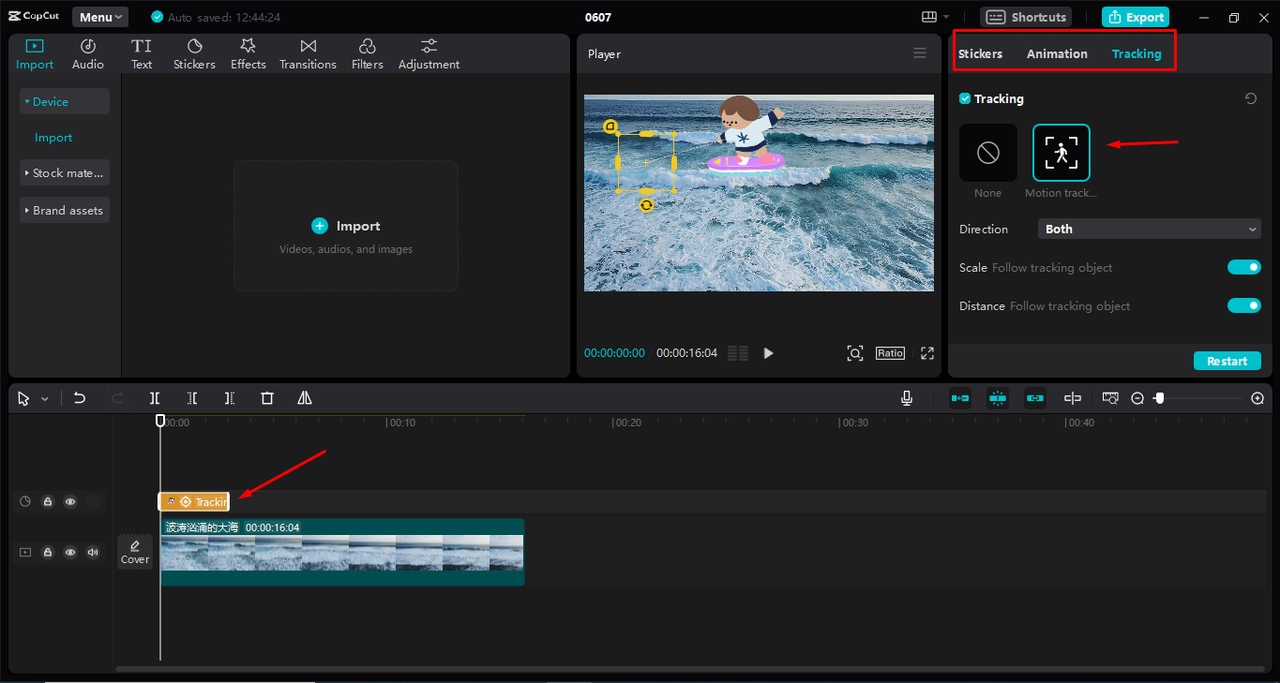 Customising stickers created with the free sticker creator tool in CapCut desktop video editor