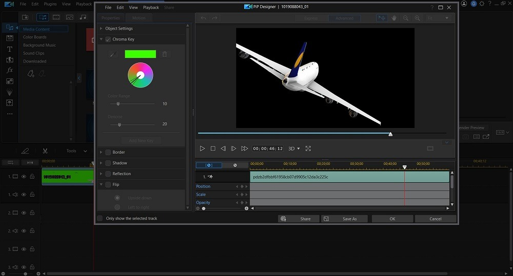 Interface of the PowerDirector - another way to remove the background of the video