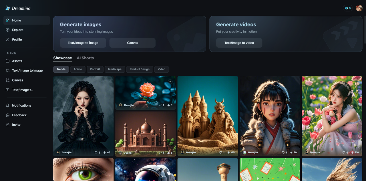 即梦AI - AI abstract art generator