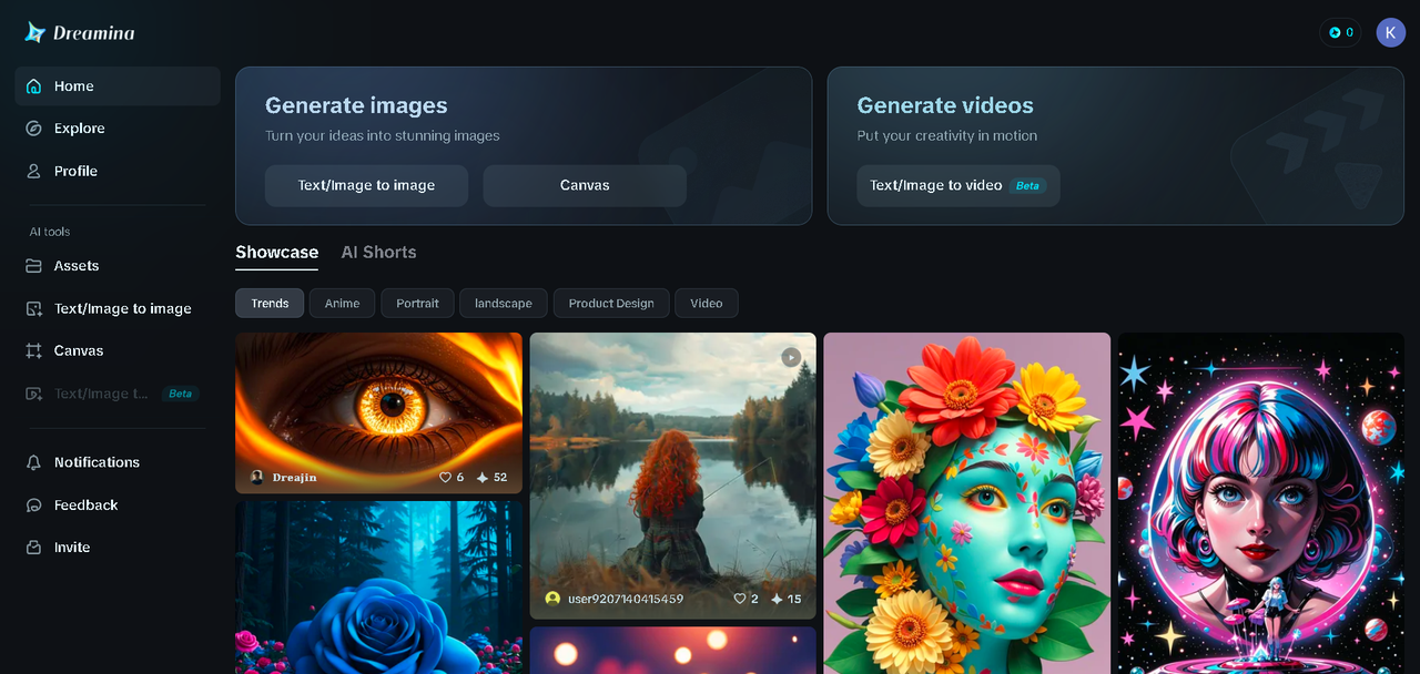 Interface of 即梦AI - the best AI free art generator