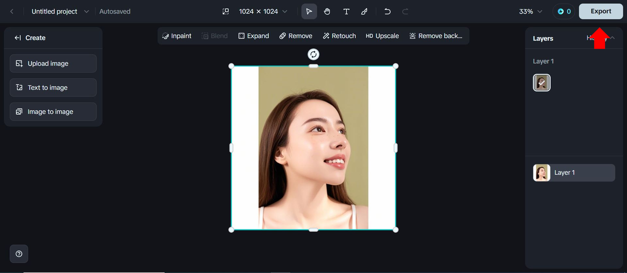 The "Export" button on 即梦AI
