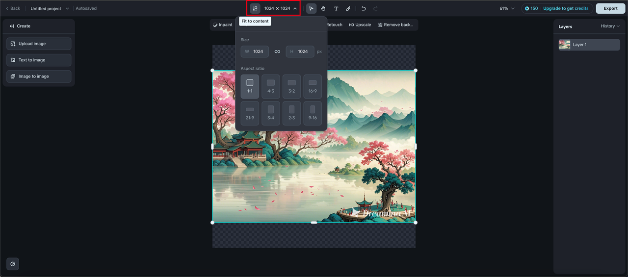 enlarge picture ai with 即梦AI
