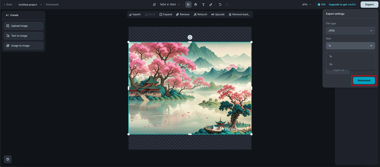 enlarge image ai free with 即梦AI 